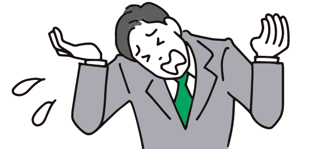 困っている人